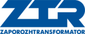 Запорожский трансформаторный завод (ЗТЗ)