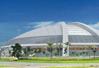 East Asian Games Dome, China (накрытие из поликарбоната) East Asian Games Dome, China (накрытие из поликарбоната)