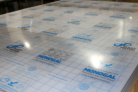 Монолитный поликарбонат Monogal