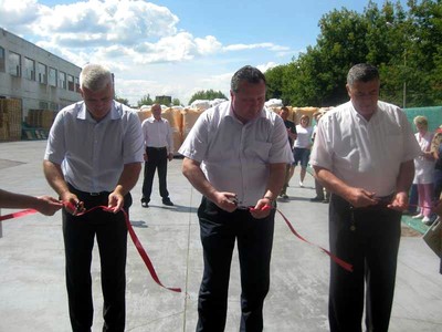 Торжественное открытие новой линии по производству поликарбоната.