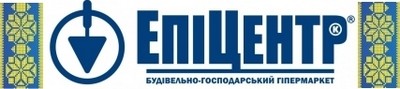 Новый Эпицентр в Киеве: самый крупный строительный гипермаркет в мире.