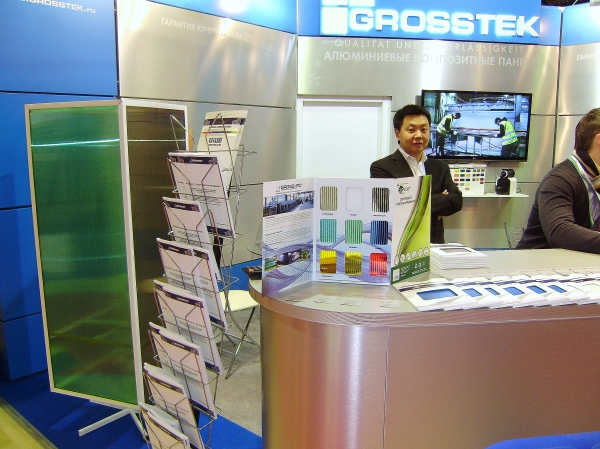 Стенд компании Grosstek Стенд компании Grosstek
