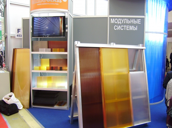 Стенд компании Карбогласс Стенд компании Карбогласс