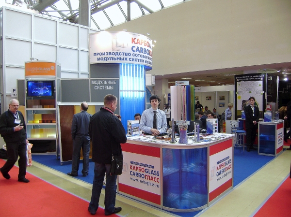 Стенд компании Карбогласс