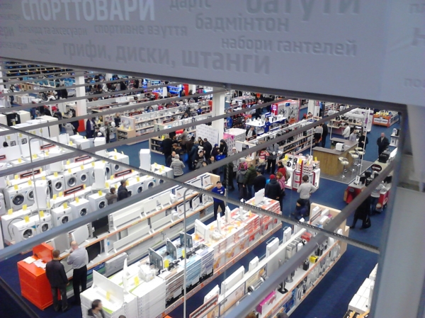 Купить кронштейны можно в Киеве в Эпицентре мирового масщтаба Эпицентр в Киеве: самый крупный гипермаркет