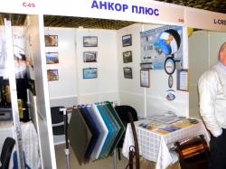 Поликарбонат (Симферополь)