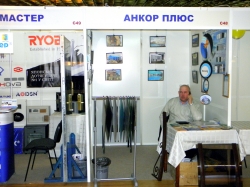 Поликарбонат (Симферополь)